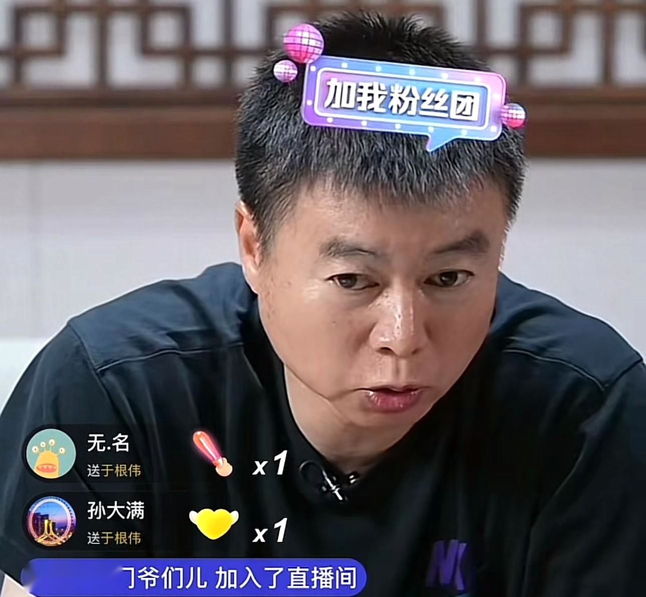 新浪网发布的西甲积分榜数据真实性分析